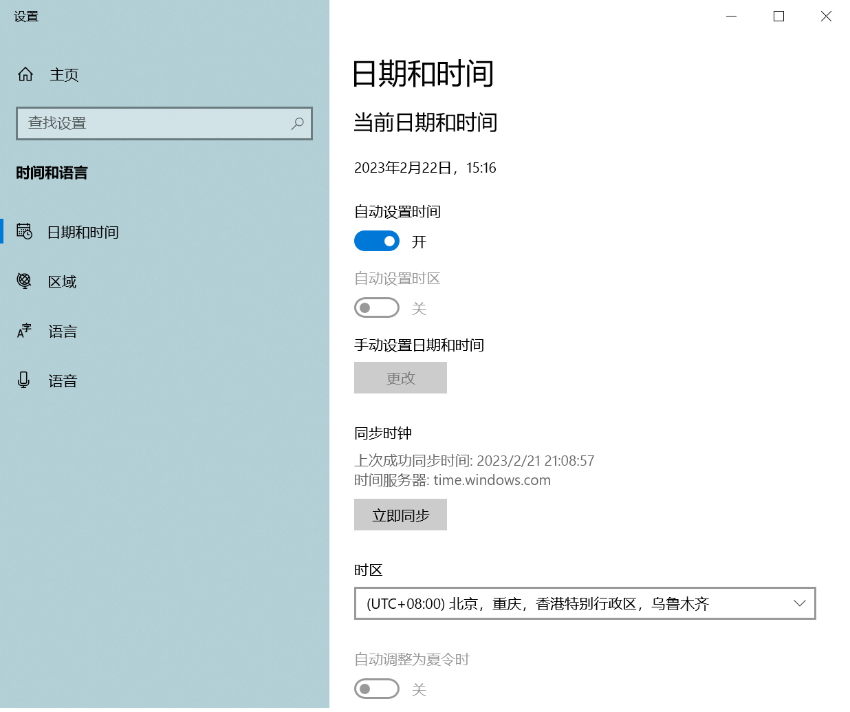 无标题.png