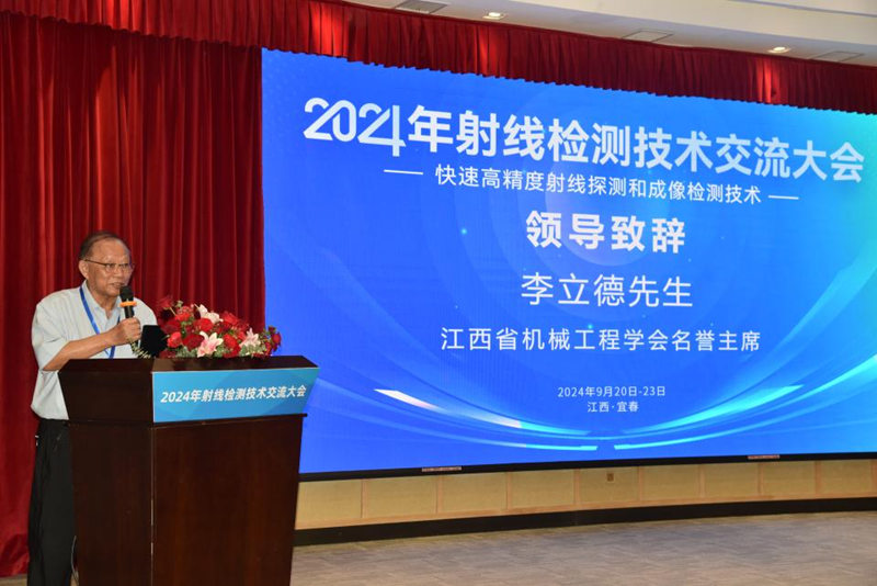 1727578073194230.png 图片4.png