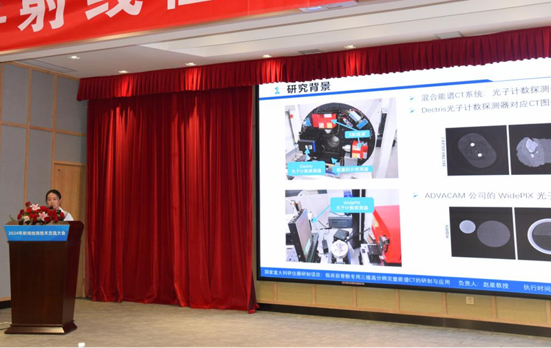 1727578394113914.png 图片18.png