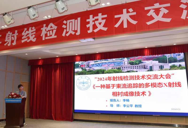 1727578475559291.png 图片23.png