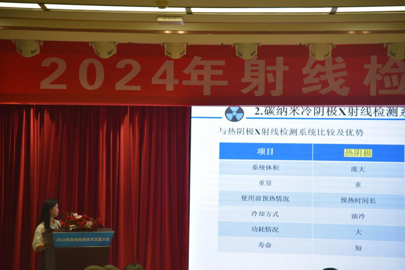 1727578482947486.png 图片24.png