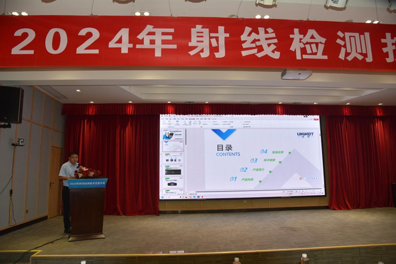 1727578728133091.png 图片28.png