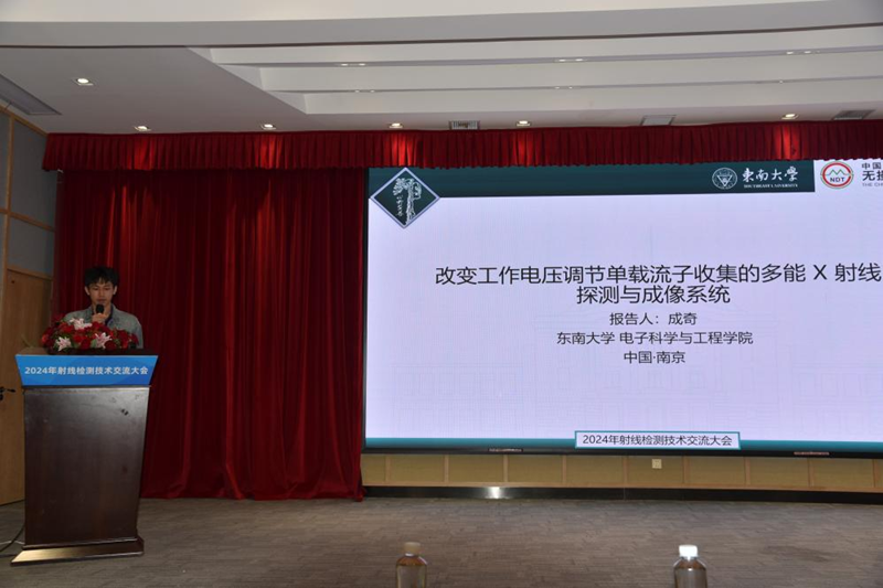 1727578735307573.png 图片29.png