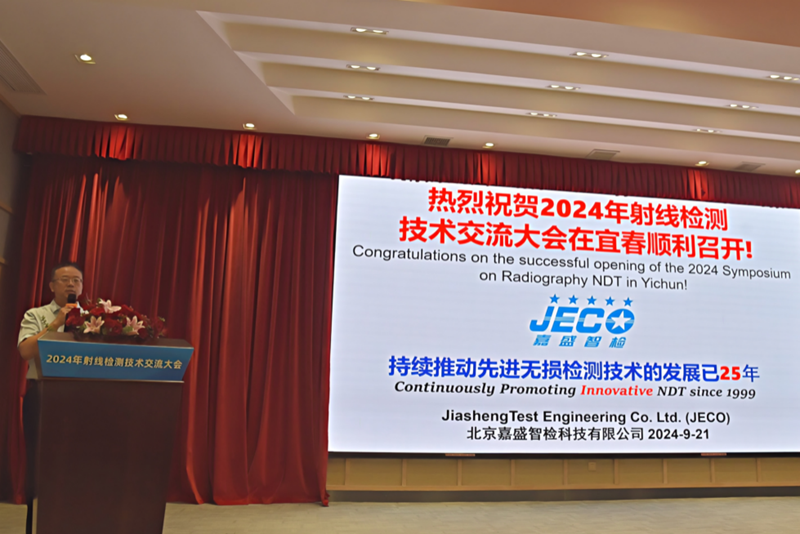 1727581522373881.png 图片7.png