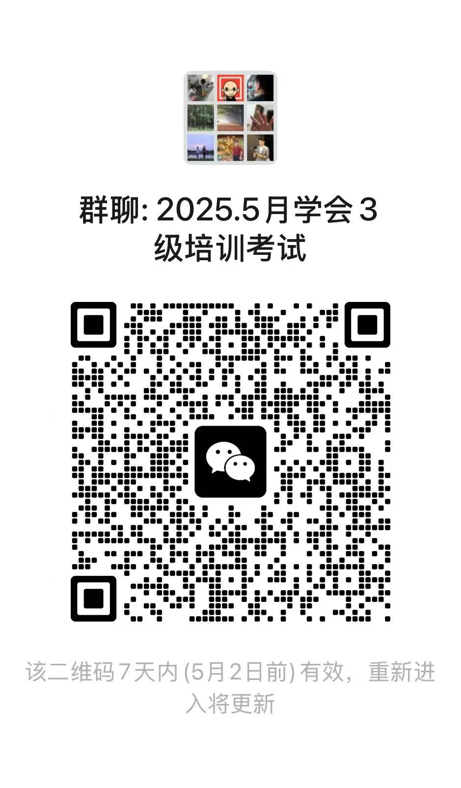 无标题.png