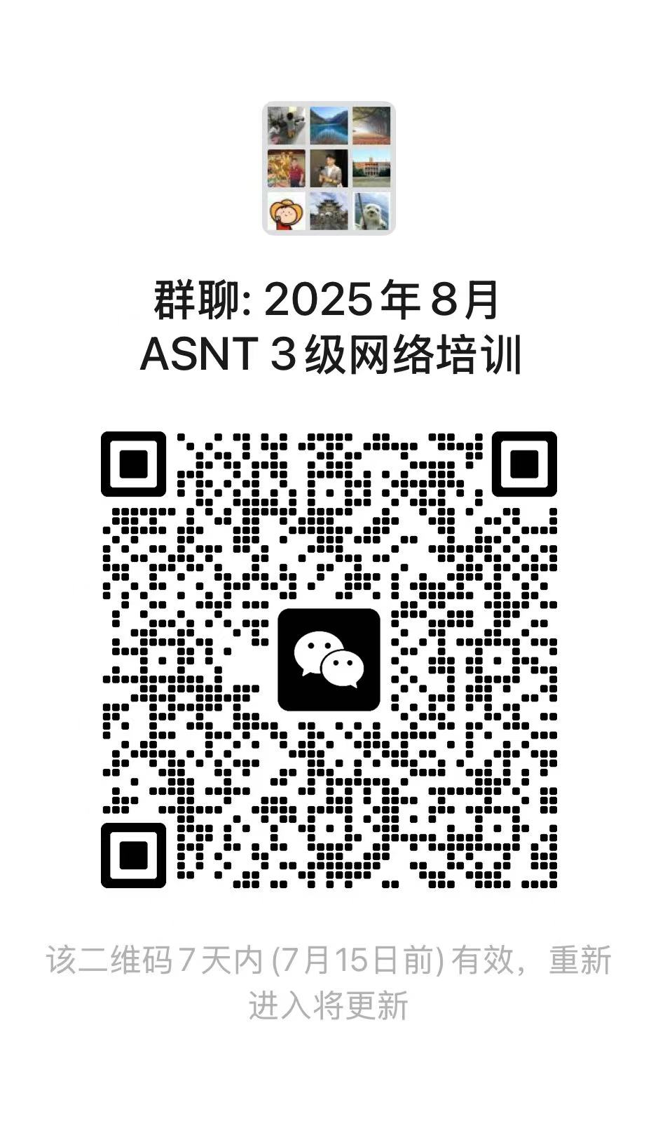 1751951893572639.jpg