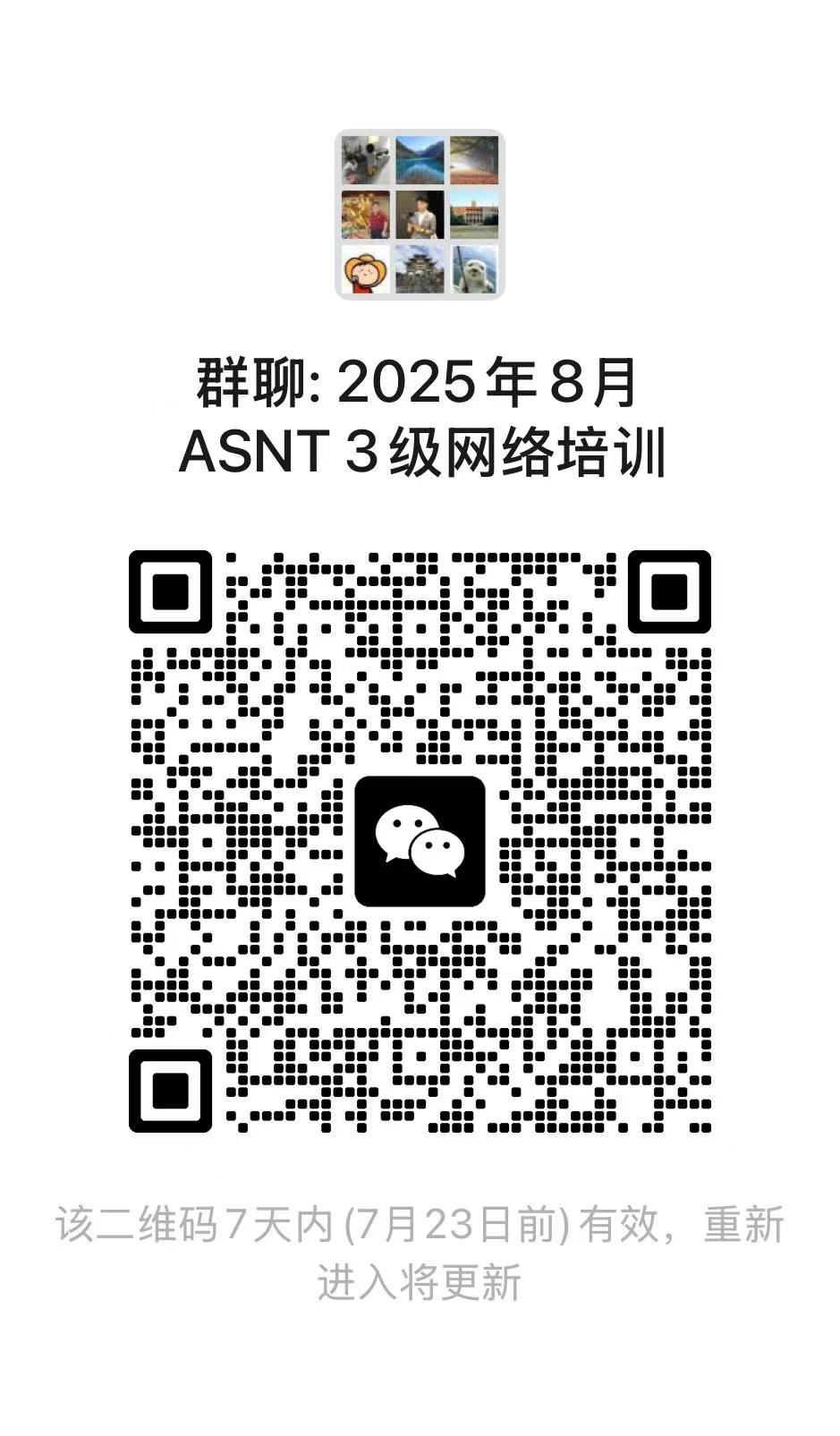 1752645328293817.jpg