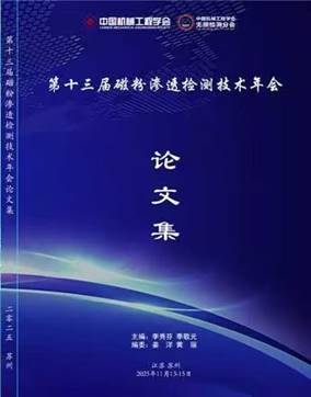 1763515618397515.jpg image020.jpg