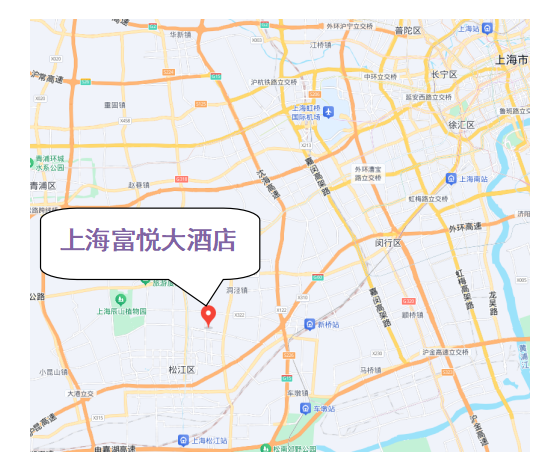 1763529985783331.png 机械科技创新大会2.png