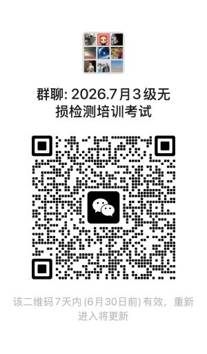 微信图片_20260623092337_1975_203.jpg