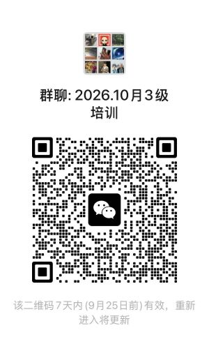 微信图片_2026-09-18_145918_754.jpg